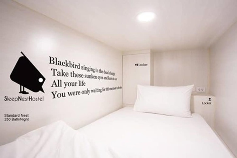Hostal Sleep Nest Hostel