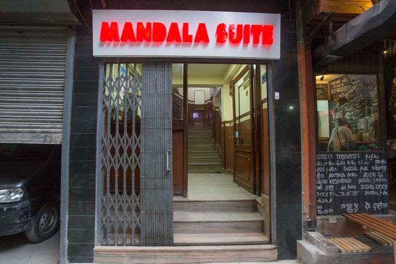 Hotel Mandala Suite