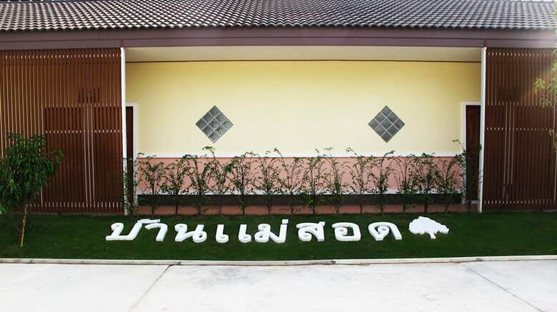 Hotel Baan Maesot Boutique Resort
