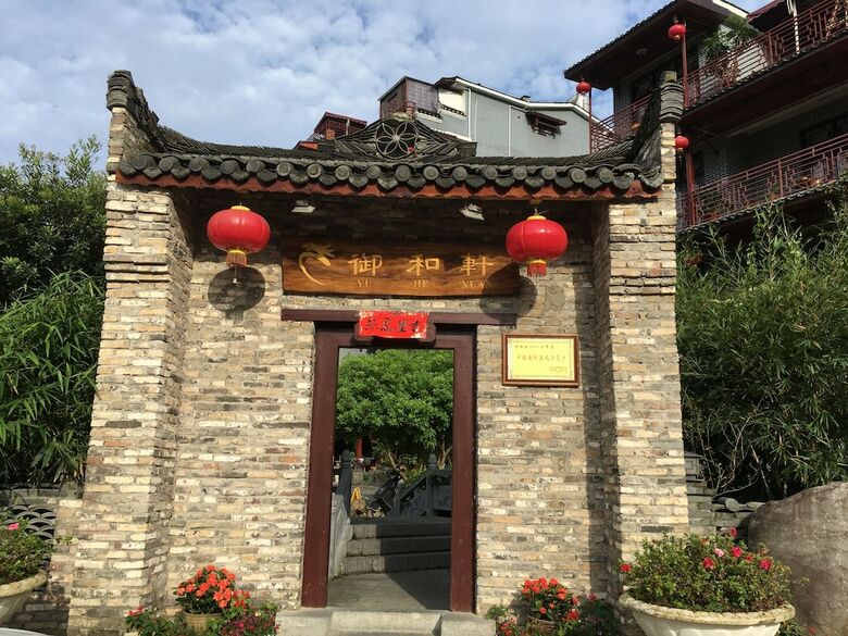 Yangshuo Eden Garden Hotel