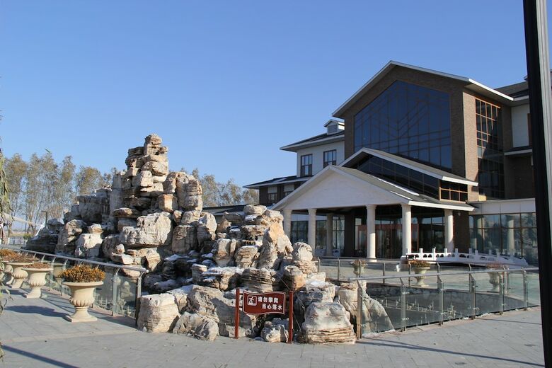 Hotel Qingyang Baiyangdian Spring Resort