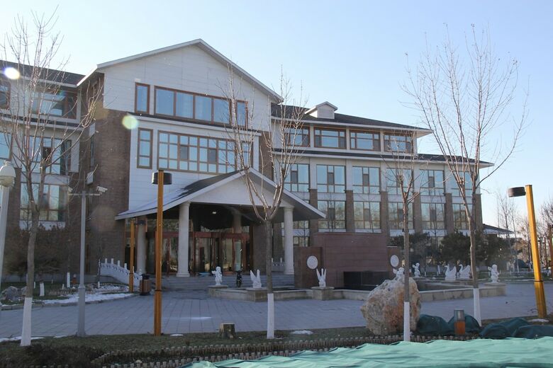 Hotel Qingyang Baiyangdian Spring Resort