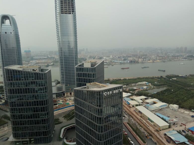 U-home Apartment Pazhou Branch