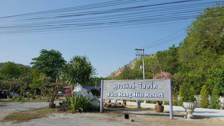 Hotel Phurang Hill Resort