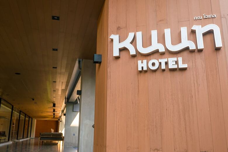 Kuun Hotel Sukhumvit