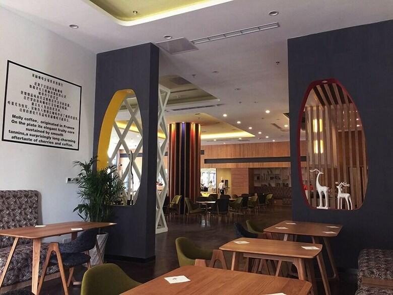 Molly Hotel Select Qingdao
