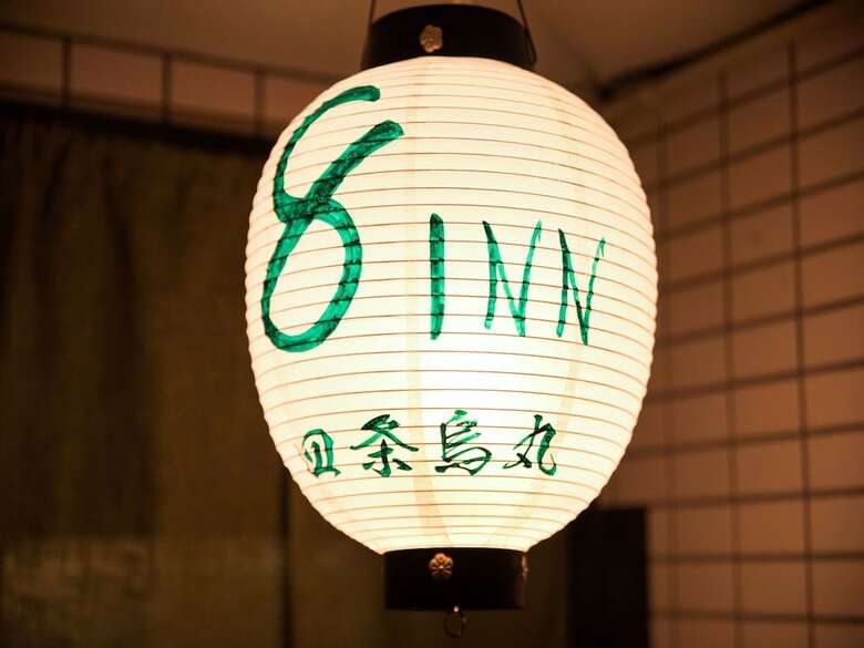 Apartamentos 8inn Kyoto Shijo-karasuma