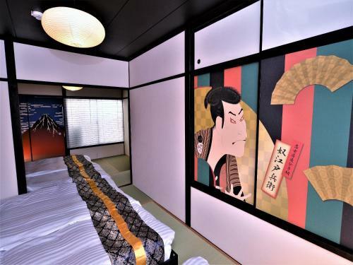 8inn Kyoto Kujo