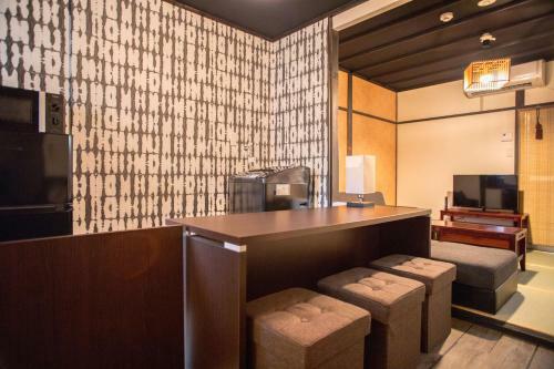 8inn Kyoto Kujo