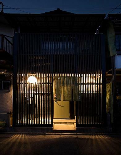 8inn Kyoto Kujo
