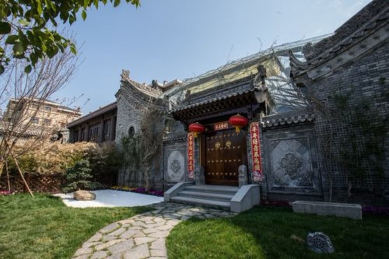 Hotel Xi'an Impression Nanhu Lake Homestay
