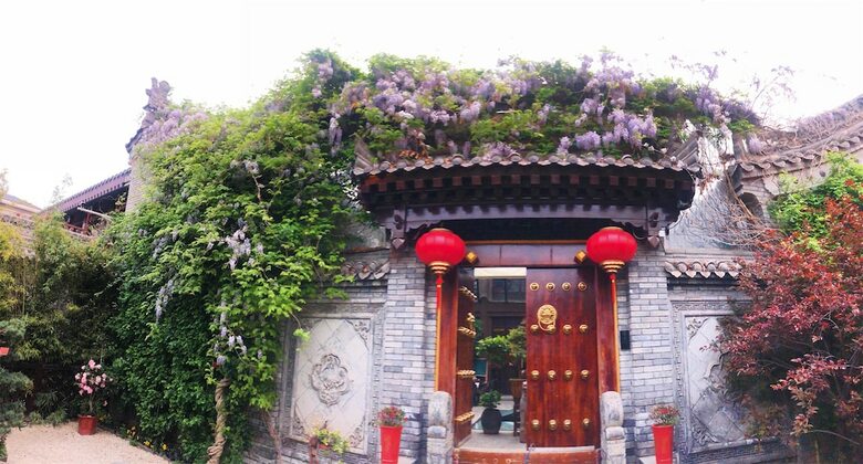 Hotel Xi'an Impression Nanhu Lake Homestay