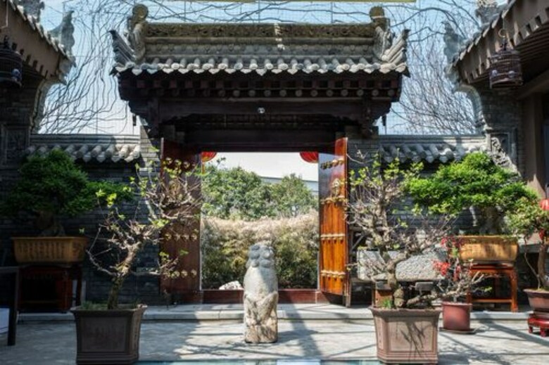 Hotel Xi'an Impression Nanhu Lake Homestay