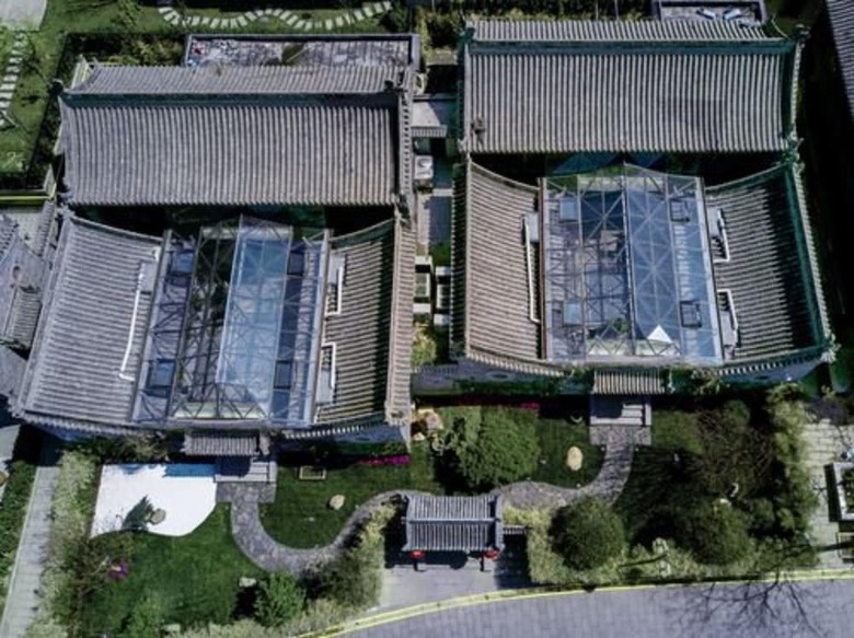 Hotel Xi'an Impression Nanhu Lake Homestay