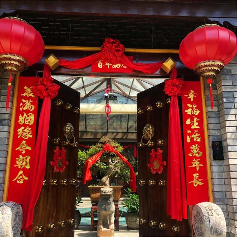 Hotel Xi'an Impression Nanhu Lake Homestay