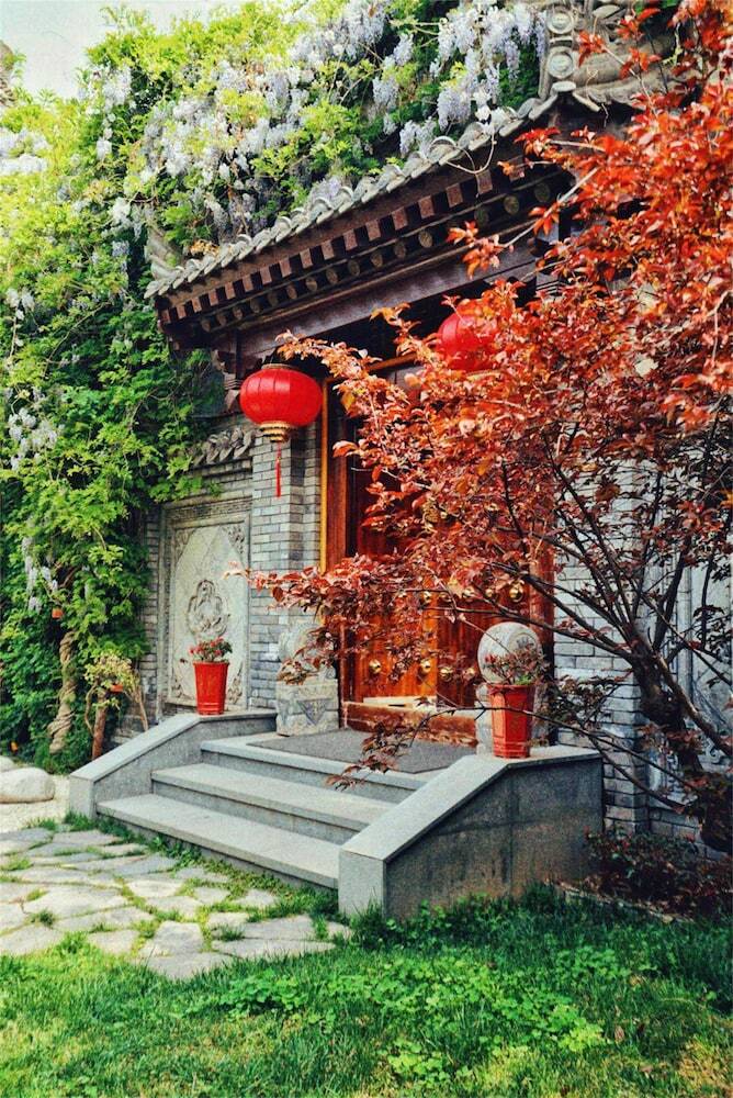 Hotel Xi'an Impression Nanhu Lake Homestay