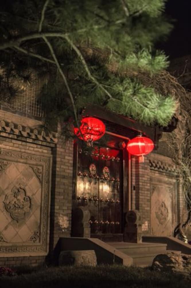 Hotel Xi'an Impression Nanhu Lake Homestay