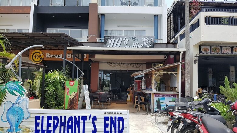 Hotel Elephant's End Guesthouse