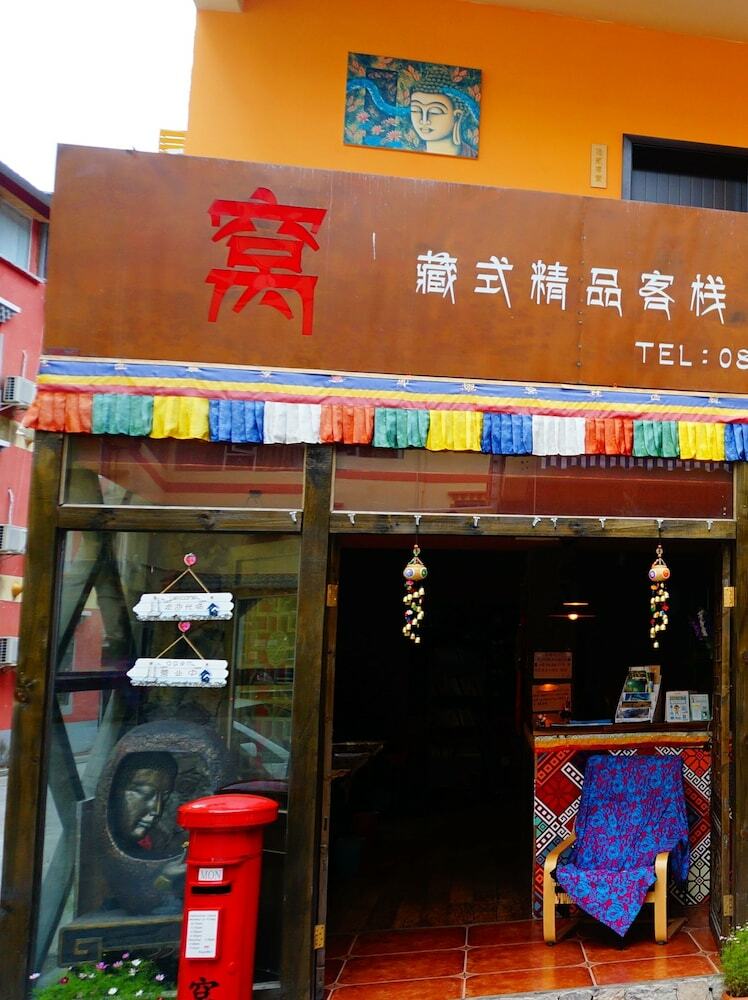 Hostal Wo Home Hostel