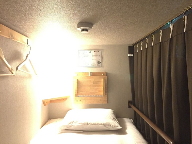 Hostal Hostel Namba -takumi-