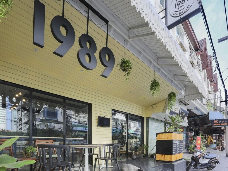 Hostal 1989 Sukhumvit Bangkok - Hostel