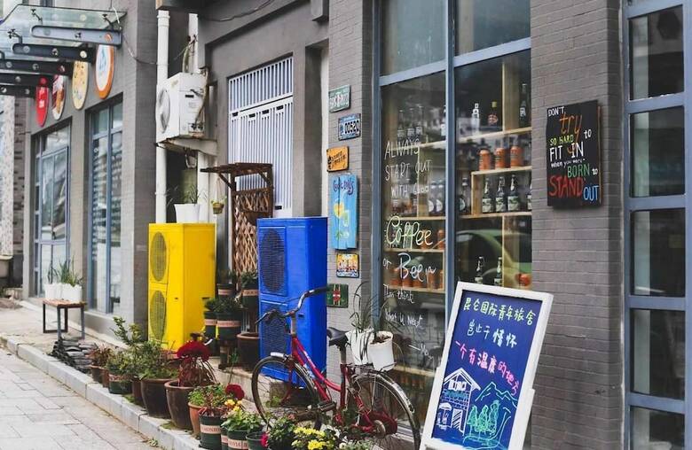 Hostal Huangshan Kunlun International Hostel