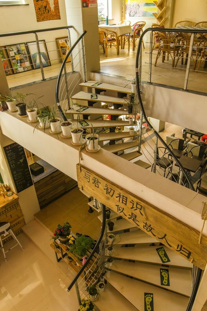 Hostal Huangshan Kunlun International Hostel