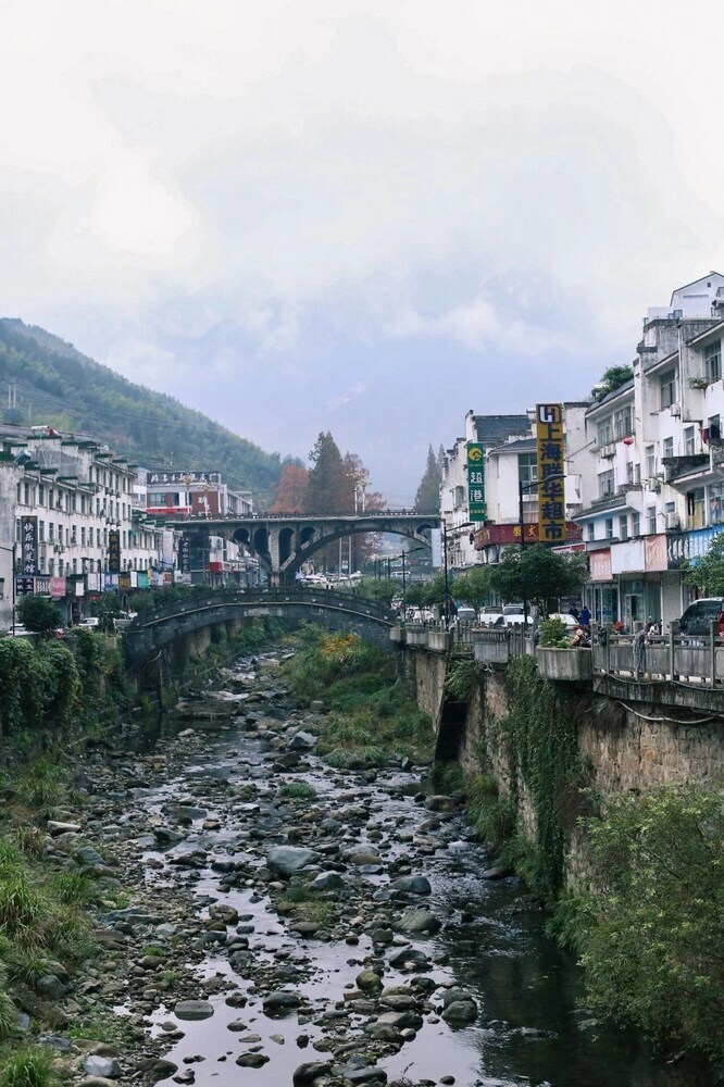 Hostal Huangshan Kunlun International Hostel