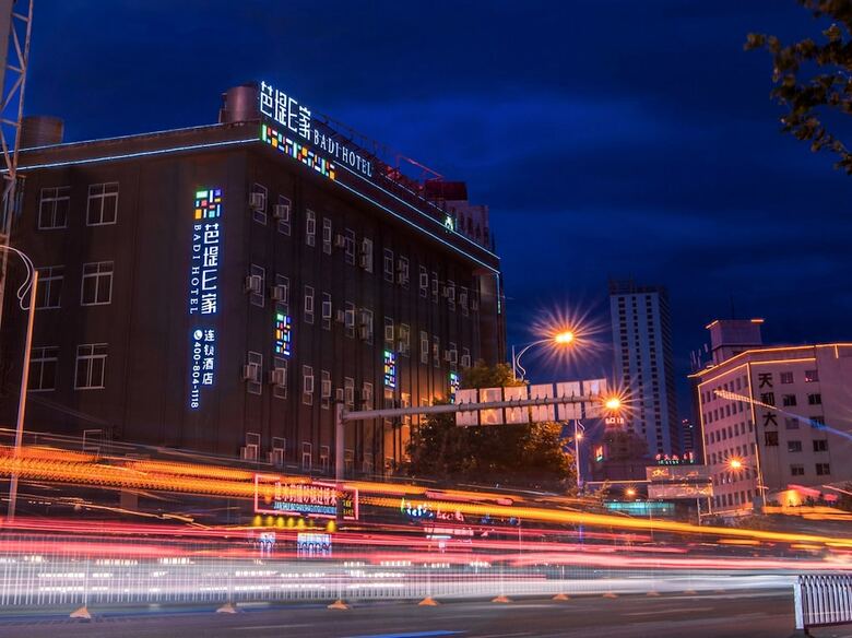 Posada Badi Hotel Kunming North Huancheng Rd