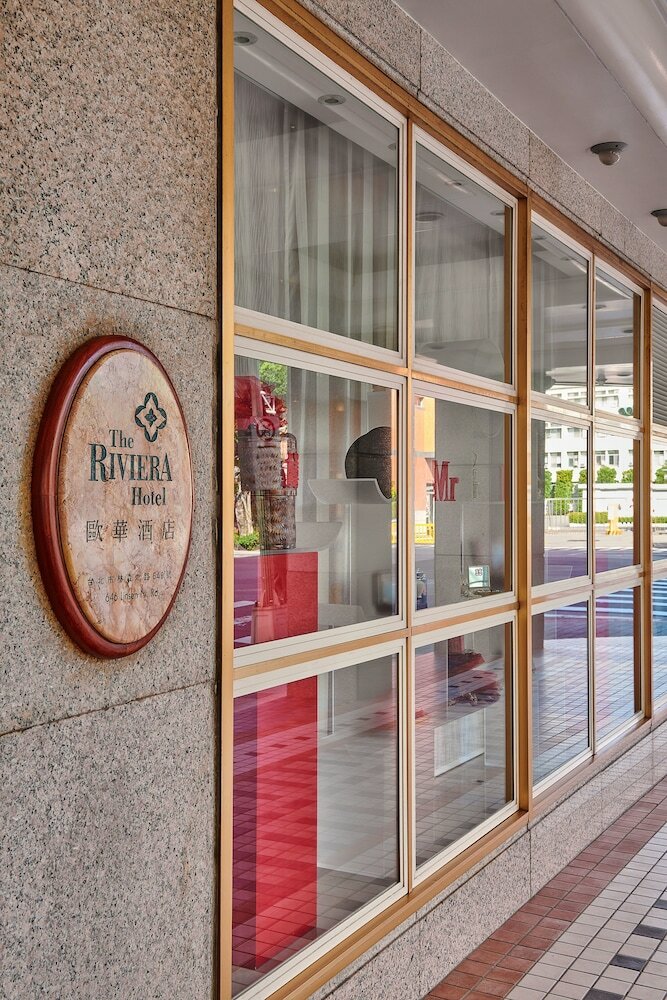The Riviera Hotel
