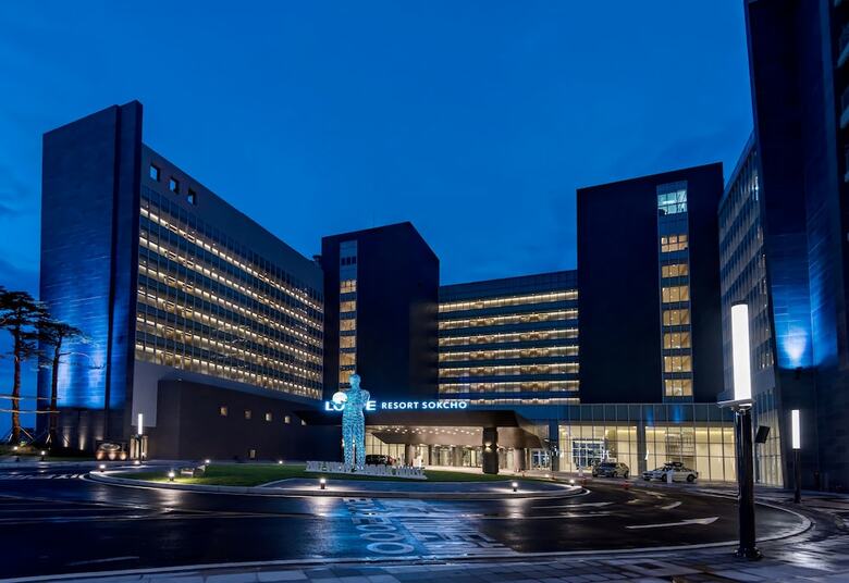 Hotel Lotte Resort Sokcho