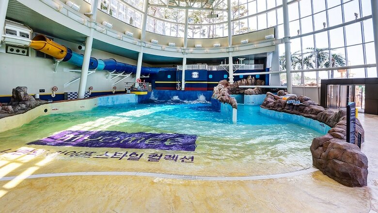 Hotel Lotte Resort Sokcho