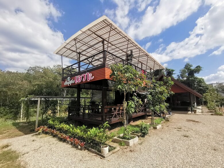 Hotel Krabi Avahill