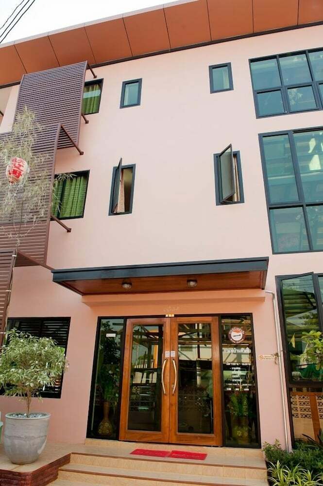 Hotel Kwan Phayao Villa