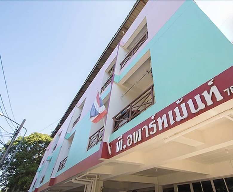 Hotel P Apartment Nonthaburi