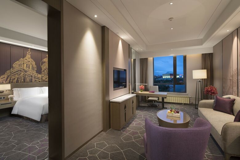 Hotel Crowne Plaza Harbin Songbei