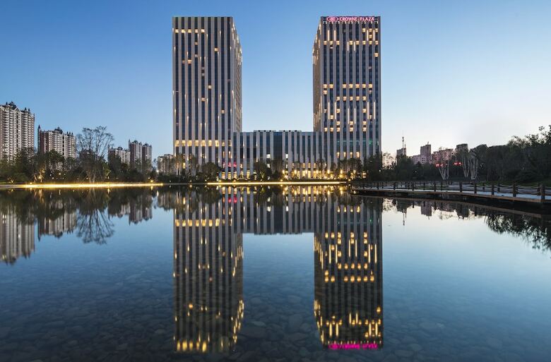 Hotel Crowne Plaza Harbin Songbei