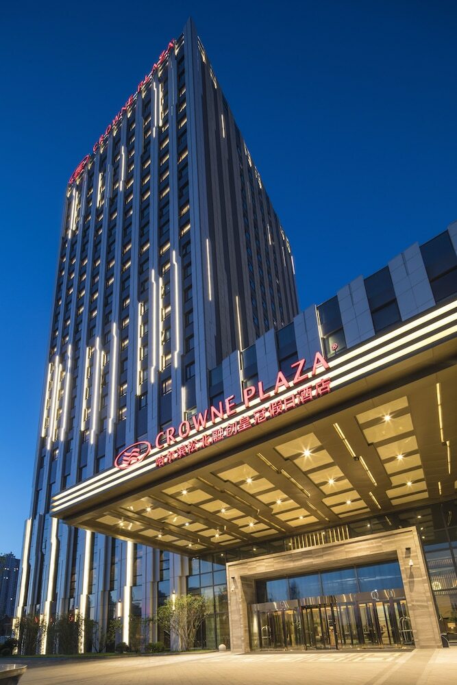 Hotel Crowne Plaza Harbin Songbei