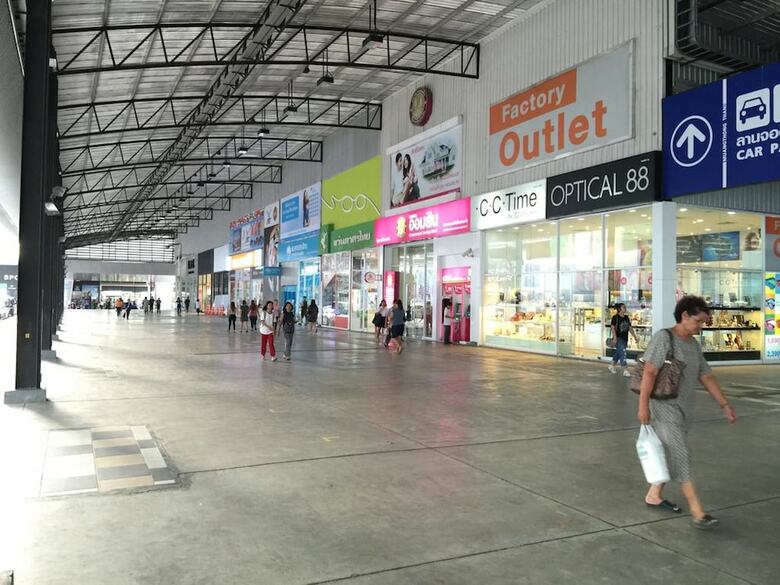 T9 Muang Thong Thani Condo