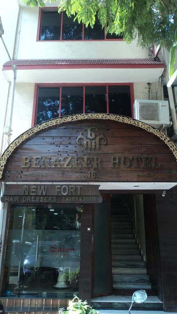 Benazeer Hotel