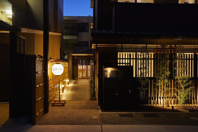 Hotel Rinn Mibu-dera