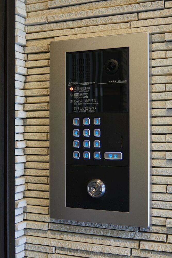 Hotel Rinn Mibu-dera