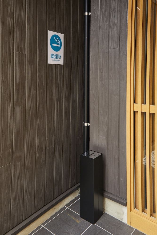 Hotel Rinn Mibu-dera