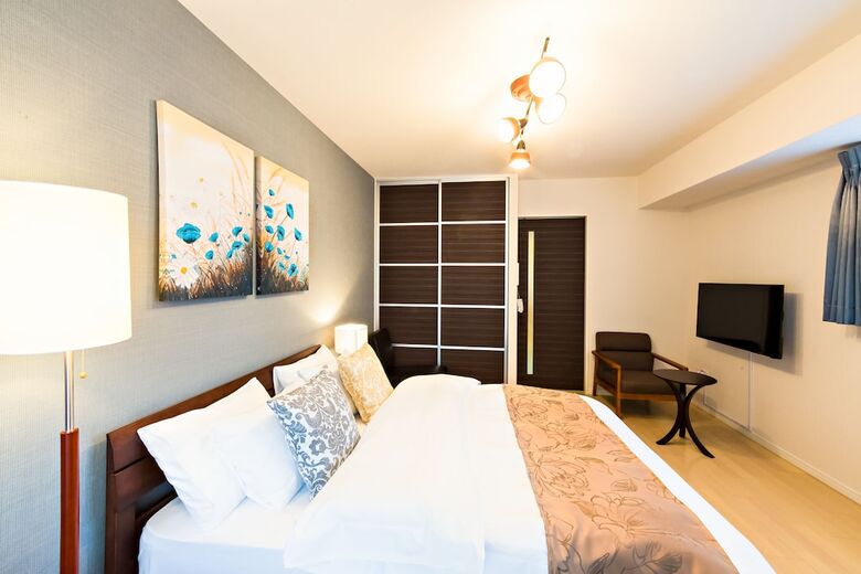 Apartamentos Premias Umeda