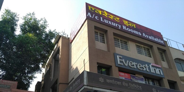 Hotel Everest Inn