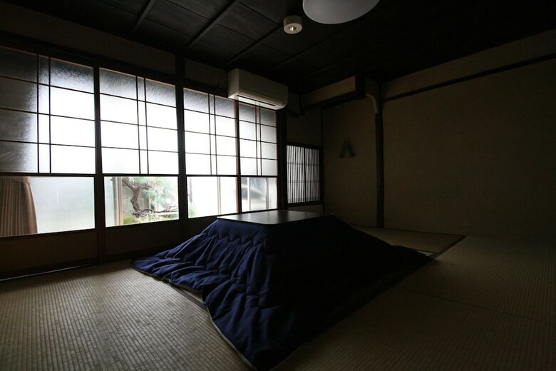 Hostal Haruya Umekoji