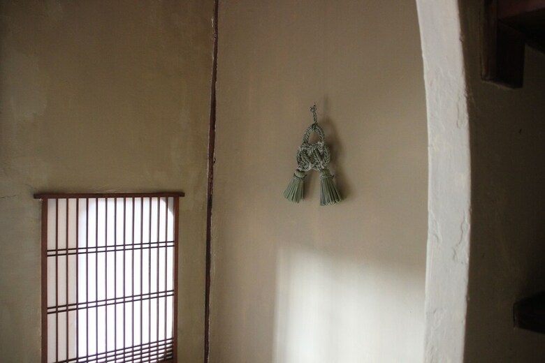 Hostal Haruya Umekoji