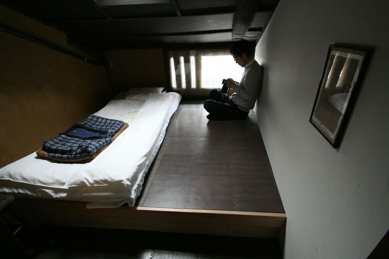 Hostal Haruya Umekoji