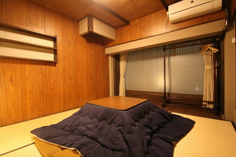Hostal Haruya Umekoji