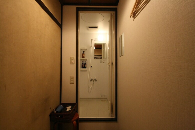 Hostal Haruya Umekoji